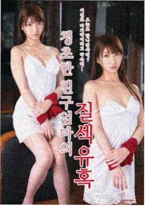 线路状态分类示意