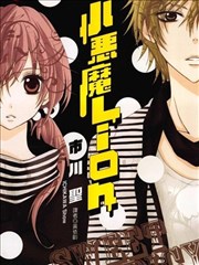 漫画条目分类示意